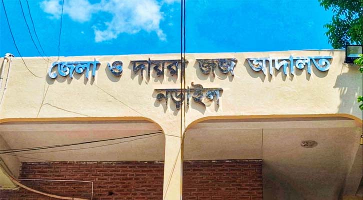 নড়াইলে তিন বছরের শিশু নুসরাত হত্যা মামলায় সৎ মায়ের যাবজ্জীবন